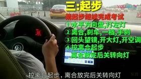 淄博科目三考试视频,真实还原驾考现场