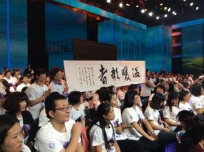 综艺盛典云飞专场视频,星光熠熠，歌坛传奇再续辉煌