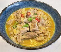 金汤肥牛做法视频,家常美味，一锅鲜香四溢