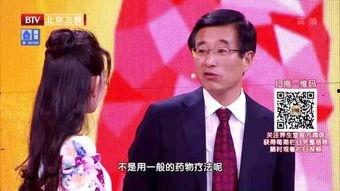 沈绍功养生堂视频,揭秘传统养生智慧，助力健康生活